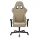 Кресло игровое Бюрократ VIKING KNIGHT LT21 FABRIC песочный крестовина металл. Фото товара с разных ракурсов.