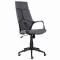 Кресло руководителя PREMIUM Prime EX-515, ткань, серое главное фото в маленьком размере